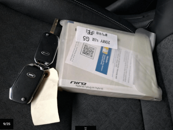 NIRO Hybride Rechargeable 1.6 GDI PLUG-IN 141 CV BOITE AUTO ACTIVE BUSINESS 06/2020 - 195 421 km - TVA récupérable – 1ère main – VO 210 – Image 15