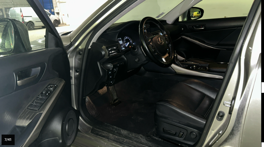 LEXUS IS 300H HYBRIDE Essence BUSINESS Boite Automatique – 06/2020 – 198 499 KM – VO 301 – Image 8