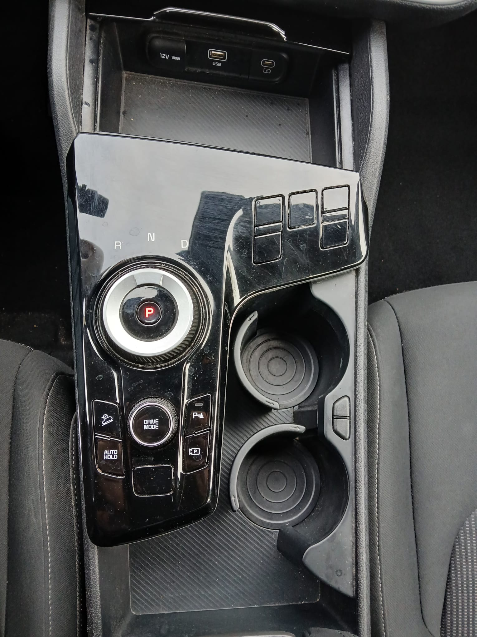 KIA SPORTAGE 230 CH Hybride Essence 1.6 T-GDI Boite Auto BVA6 Active Business – 05/2023 – 204 312 km - 1ére main - TVA récupérable – VO 300 – Image 17