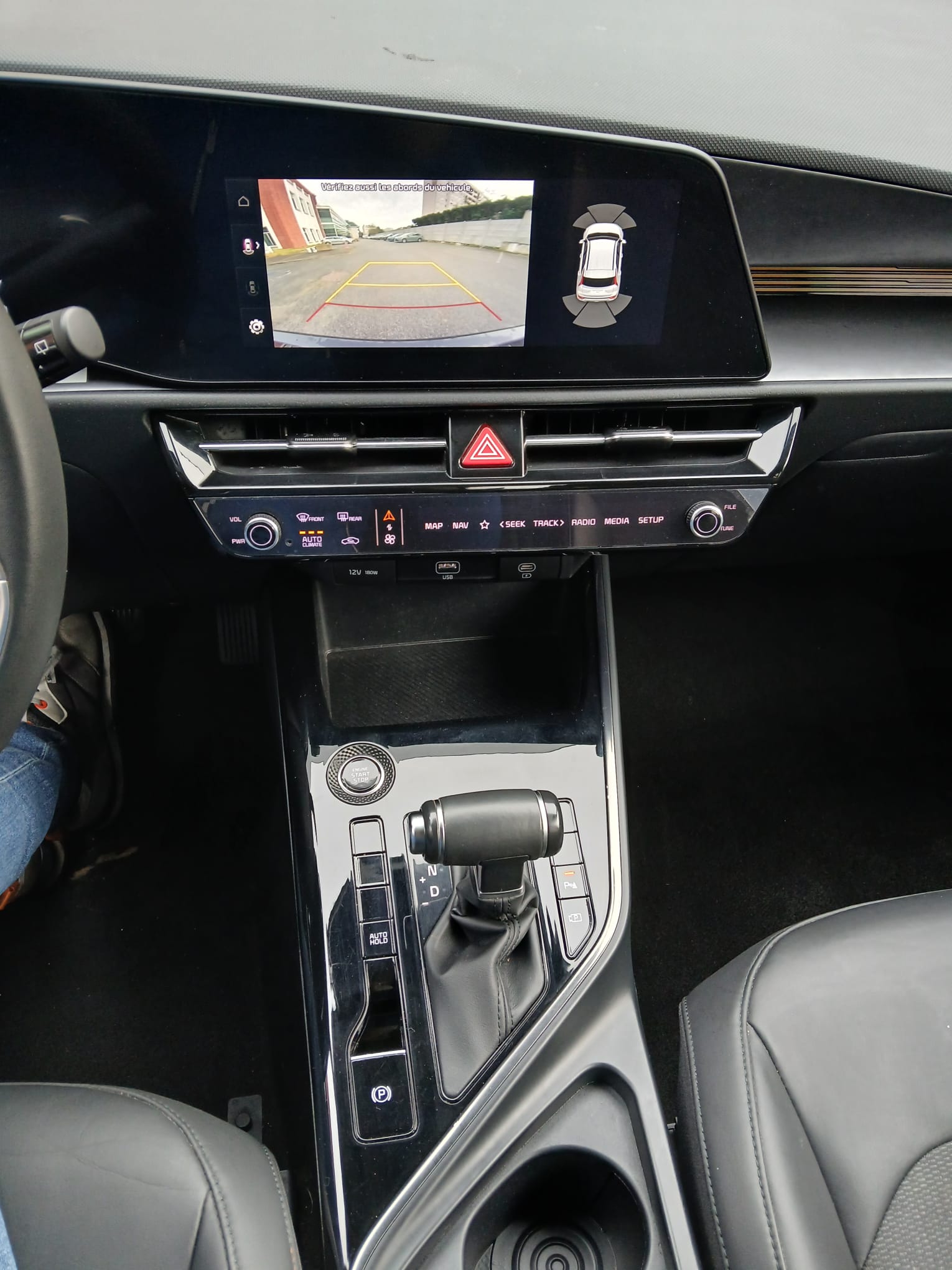 NIRO Hybride 1.6 GDI 141 CV HEV DCT6 Active – Boite Auto – 11/2022 – 156 491 km – VO 275 – Image 5