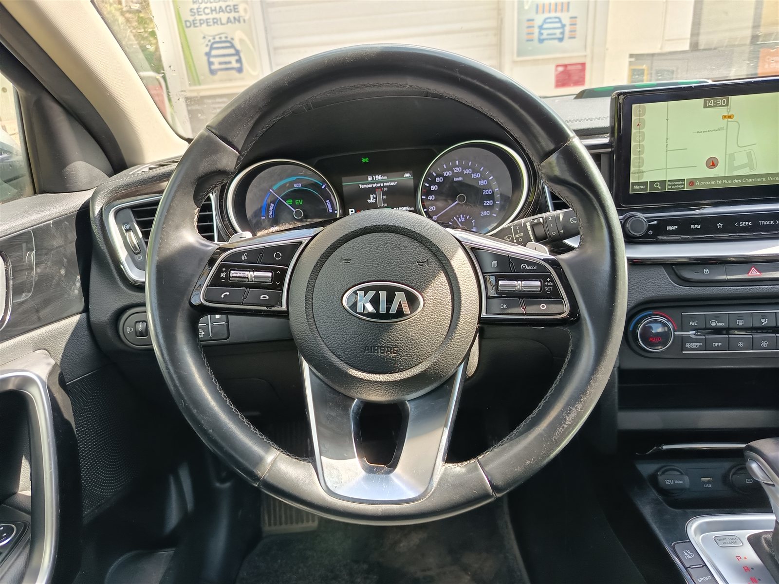 Kia Xceed VO 337 - Photo 28