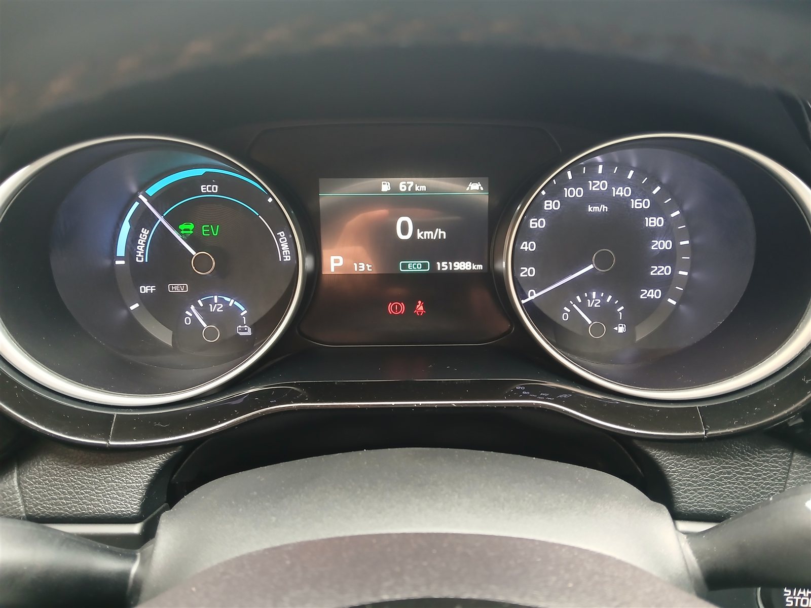 Kia Xceed VO 350 - Photo 23