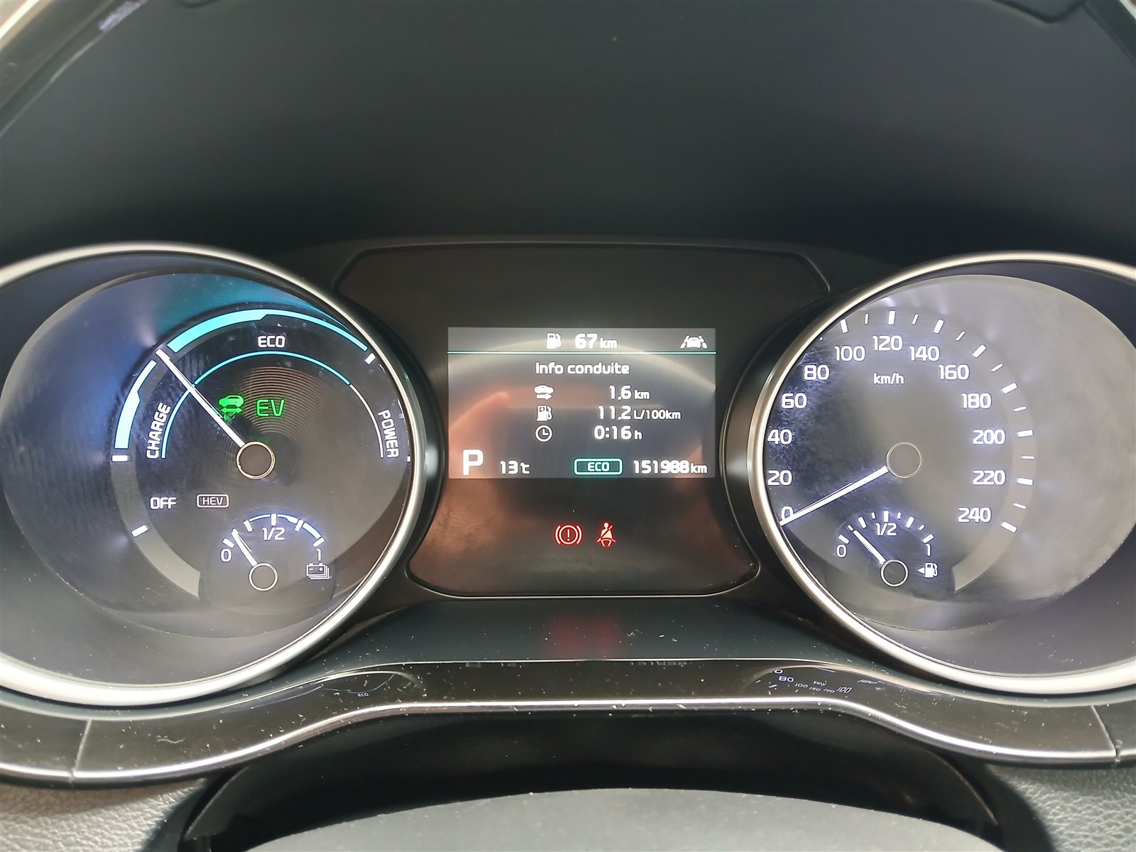 Kia Xceed VO 350 - Photo 24