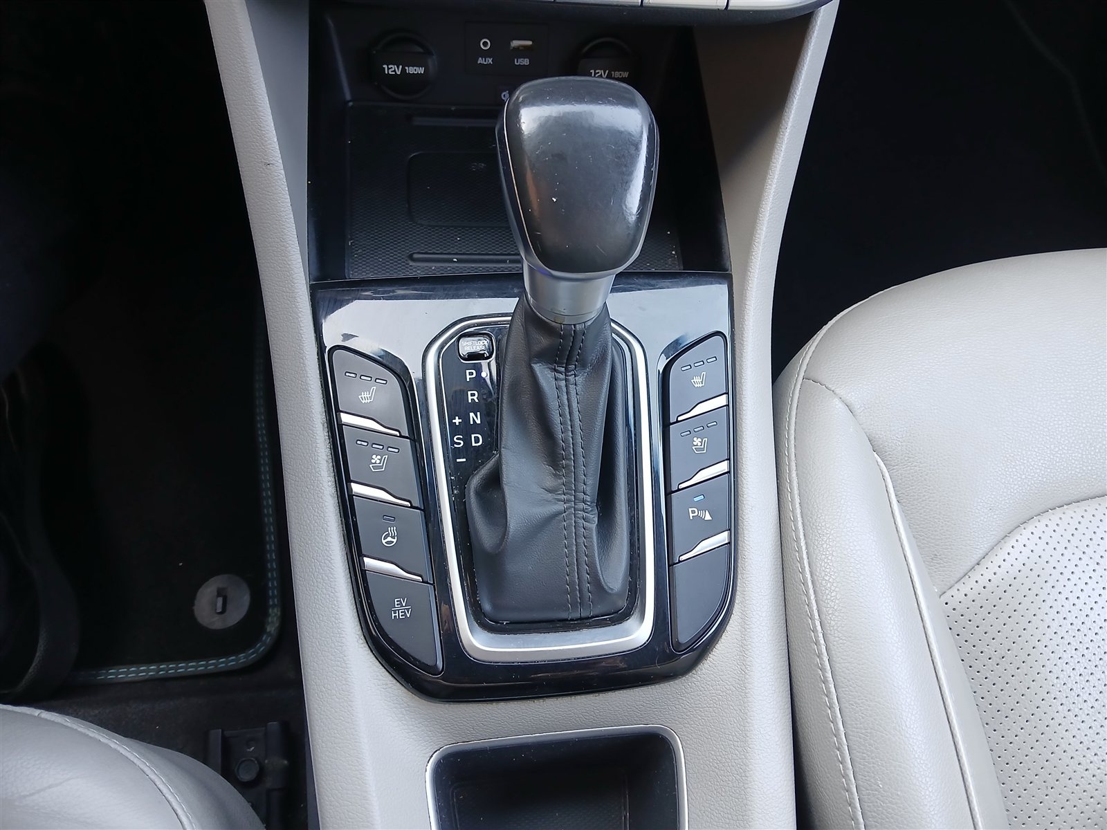 Hyundai Ioniq VO 363 - Photo 26