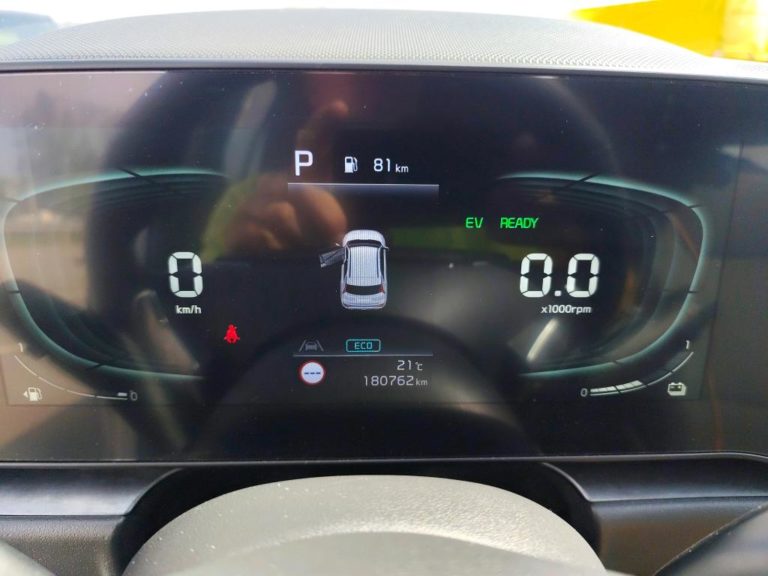 Kia Niro VO 394 - Photo 11